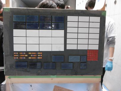 P1000216.JPG