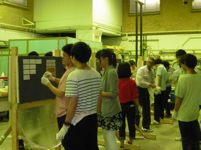 P1120643.JPG