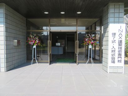 IMG_1303.JPG