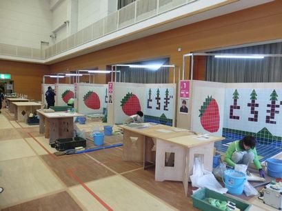 P1350226.JPG