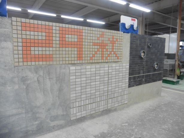 P1350314.JPG