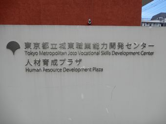 DSCN2480.JPG