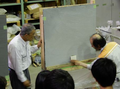 DSCN2368.JPG
