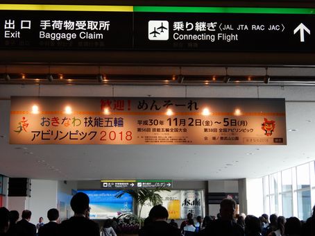 DSCN6125.JPG