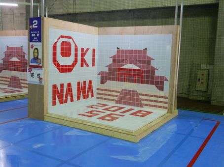 DSCN6429.JPG