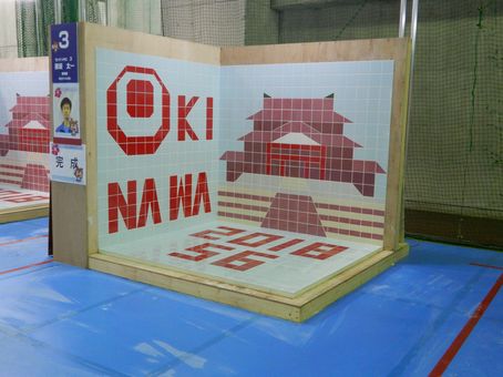DSCN6430.JPG