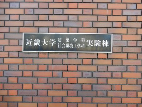 DSCN7589.JPG