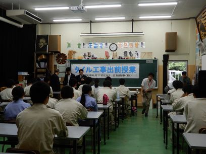 DSCN1980.JPG