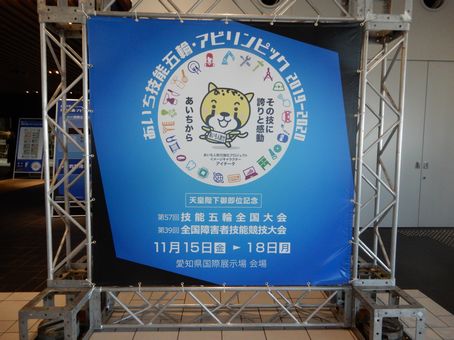 DSCN7441.JPG