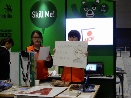 DSCN7552.JPG