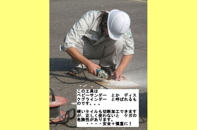 CIMG2120.JPG