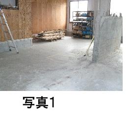 001.JPG