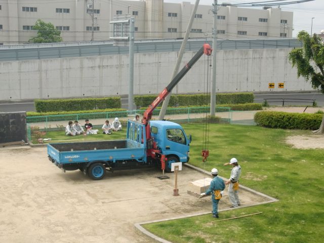 33.JPG