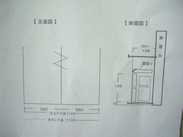 㐙搶IIł