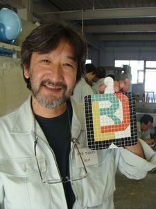 EB\