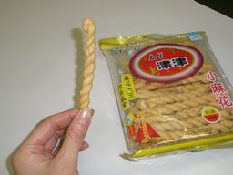 まーふぁー