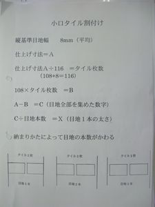o悤