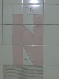 ؕ̂P