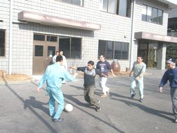 白熱中