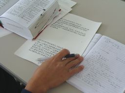 いつも辞書とテキストとノートの3点セット