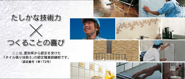 gbvoi[